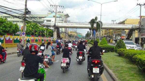 มาตามนัด